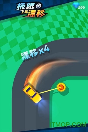极限飞车漂移手游v1.0.1 安卓版