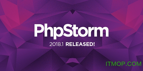 PhpStorm2018中文版免费版_附激活码和汉化补丁