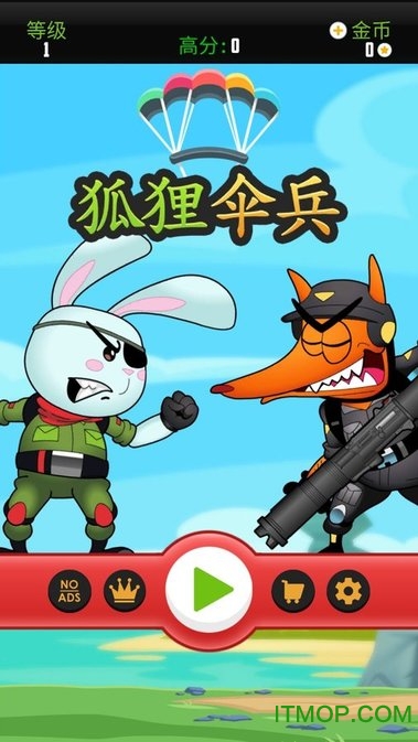 狐狸伞兵游戏(Parafoxers)v1.1 官方安卓版