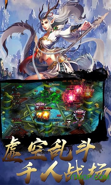 热血将城h5手游v1 安卓版