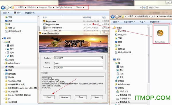securecrt中文破解版