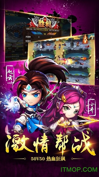 乱舞之刃百度手游v1.7.12 安卓版
