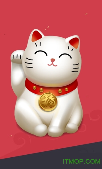 飞猫云网盘