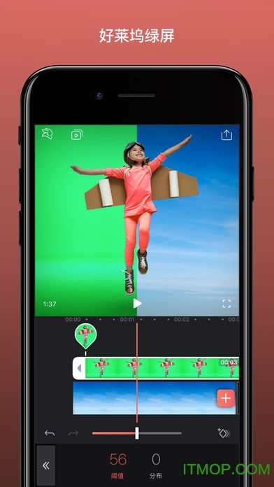 Videoleap Pro高级版v2.6.0 安卓版