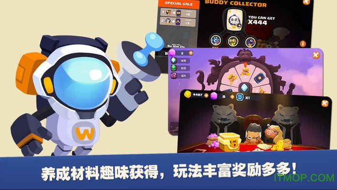 巨龙射手v1.0.9 安卓版