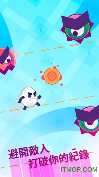 蹦床小忍者(Tiny Bouncer)v1.8.1 安卓版
