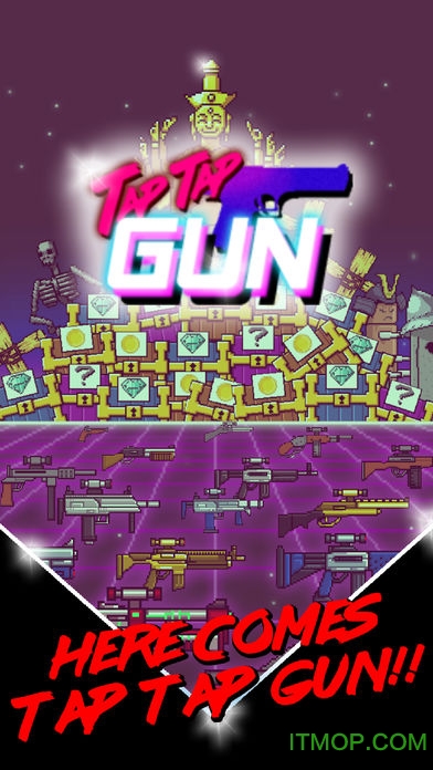 Tap Tap Gun中文版(点击枪)v4.12 安卓最新版