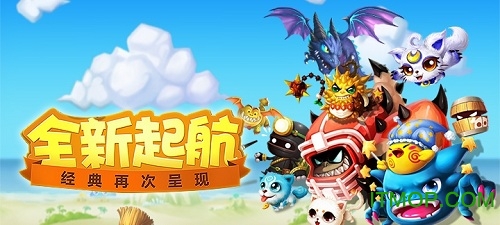 天天冒险王bt手游v1.0.0 安卓版
