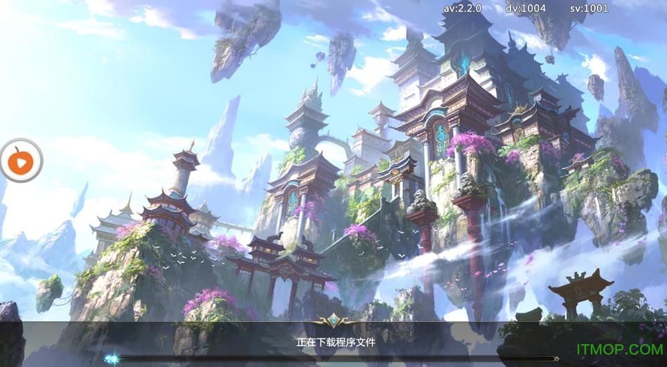 御剑凌霄手游v2.2.0 安卓版