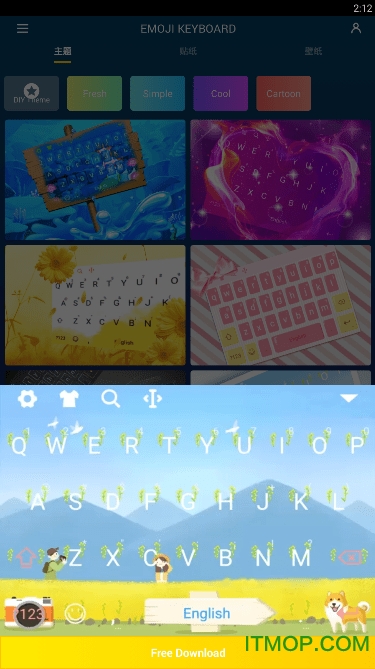 emoji输入法app(Emoji Keyboard)v219 安卓版