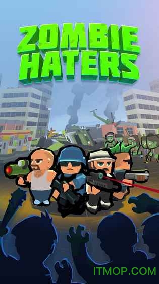 zombie haters无限金币v3.0.9 安卓版