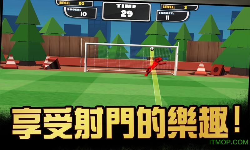 火柴人神射手(Stickman Freekick Soccer Hero)v1.2 安卓版