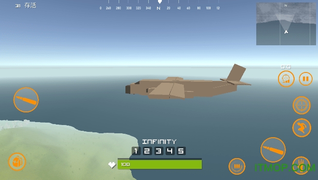 合体世界v1.0 安卓版