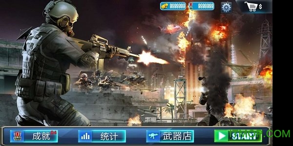 狙击战场求生无限金币版v31.0 安卓版