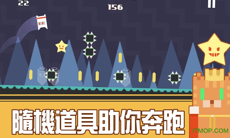 打败三个老版又怎样破解版(Three Bosses)v1.0 安卓版