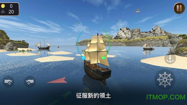 海盗船模拟器3D(Pirate Ship Sim 3D - Sea Treasures)v1.2.4 安卓版