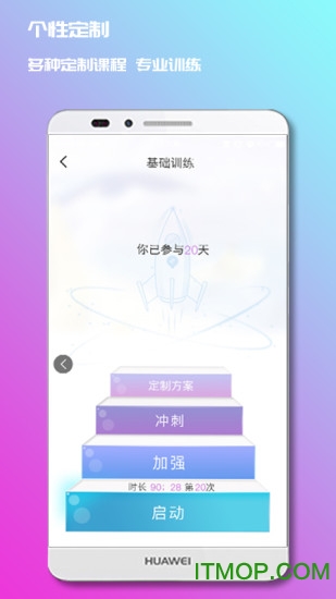 7动appv4.7.4安卓版