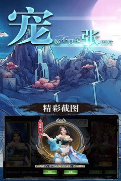 缪斯余音ol九游版v1.0 安卓版