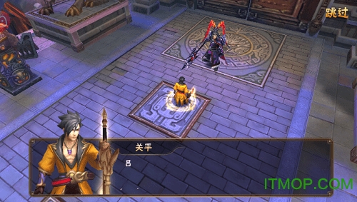 三国武魂传手游官网版