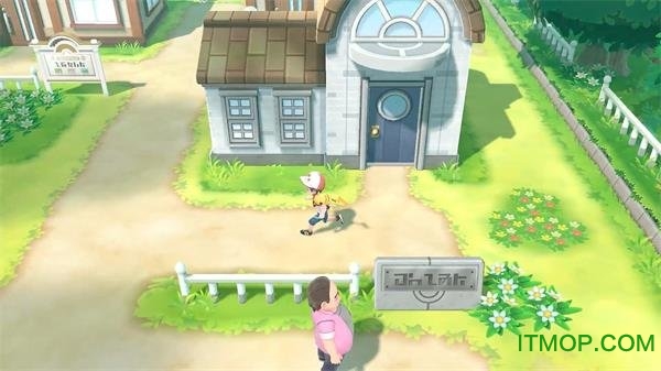 出发吧妖怪百度游戏v1.30 安卓版