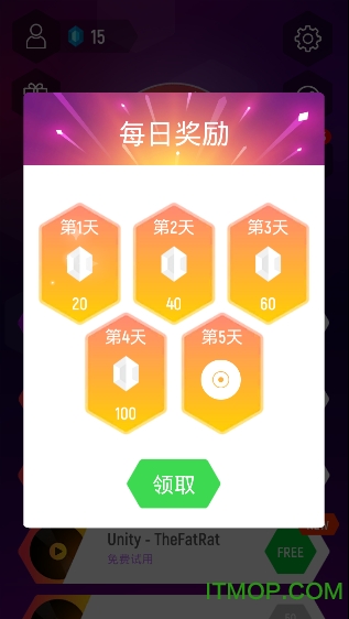 Tiles Hop手机版v3.6.6 安卓版