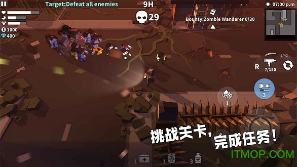 枪手丧尸幸存者联机版v2.0.9 安卓版