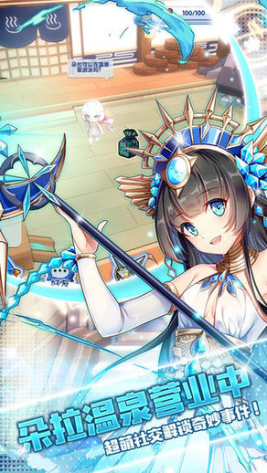 果盘猜我是谁v2.0 安卓版