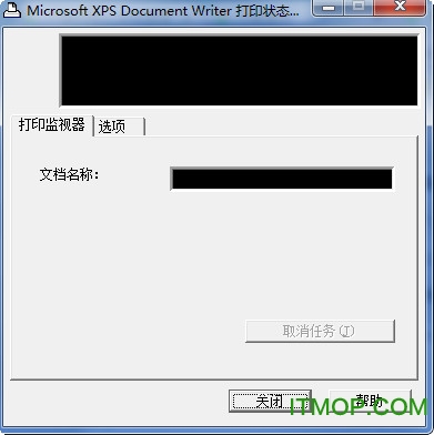 夏普ar2921打印机驱动