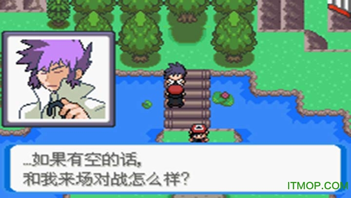 口袋妖怪决心最新版v1.6.2 安卓汉化版