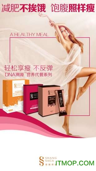 香阁世家v1.0 安卓版