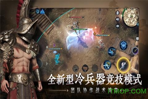 猎手之王内购破解版