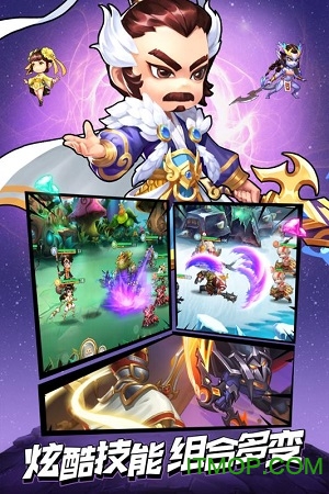 召唤师无限钻石版v4.0 安卓版