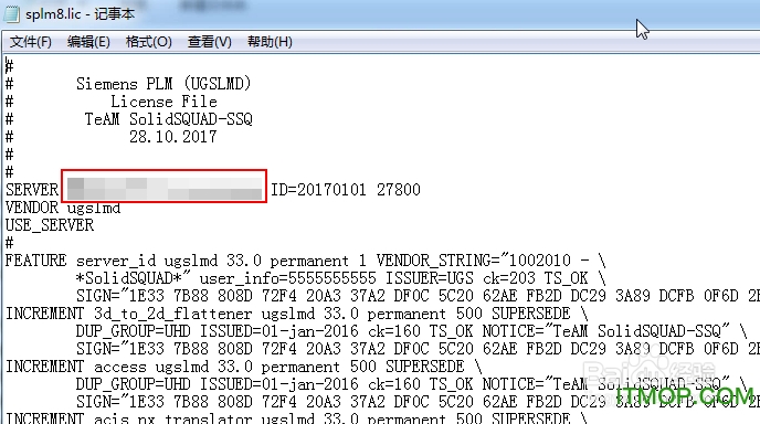 UG NX12.0安装教程及破解步骤图文详解