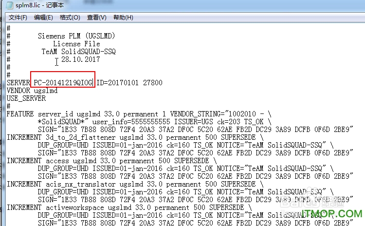UG NX12.0安装教程及破解步骤图文详解