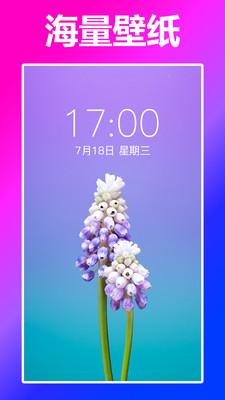 动态壁纸精灵vip破解版v1.1.4 安卓版