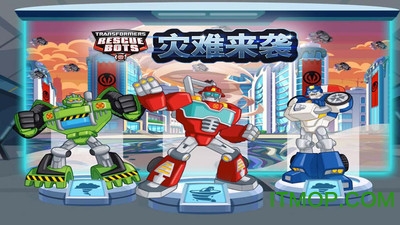 变形金刚灾难来袭游戏