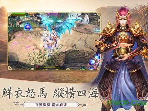 创世封神v1.1.001 安卓版