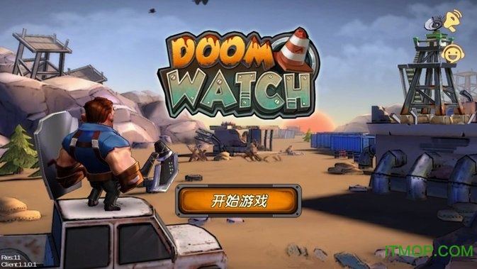 末日守望无限钻石金币版(Doom Watch)v1.1.3.1 安卓版