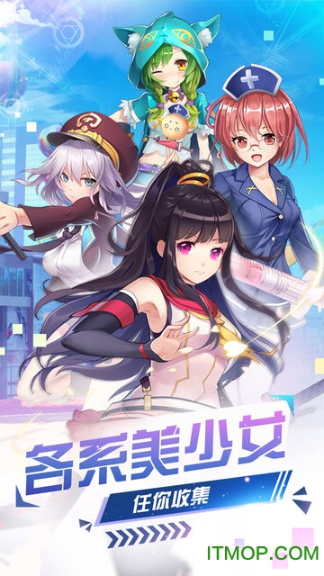 少女战争游戏