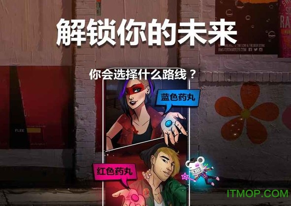 节奏发烧友最新版v1.0.9.6459 安卓版