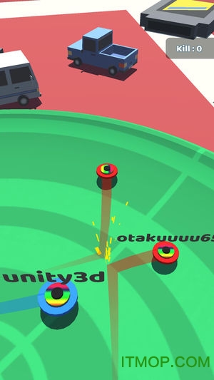 抖音Spinner.io游戏v2.6.3 安卓最新版