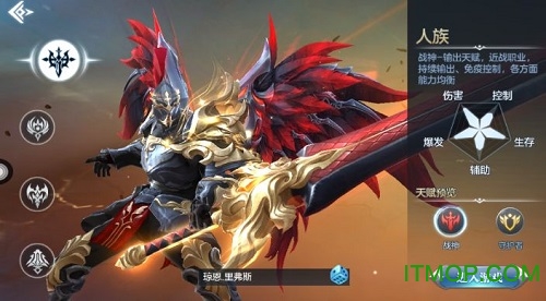凛冬之夜手游v0.7.0 安卓版