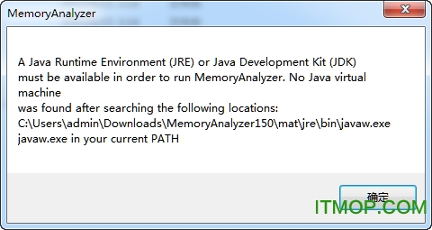 memory analyzer(java分析工具)v1.5.0 官方64位版