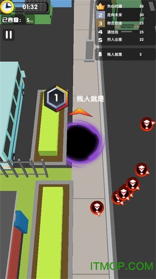 黑洞争霸游戏v1.0 安卓版