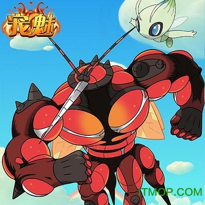 宠魅九游版