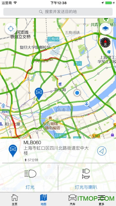 Volvo on call随车管家v5.8.2 安卓版