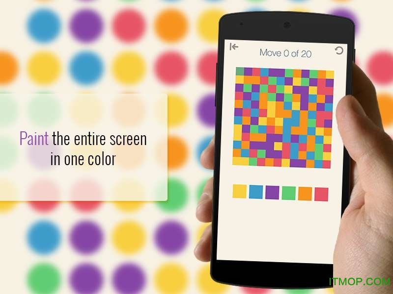 色彩联盟(Colors United)v1.4.8 安卓免费版