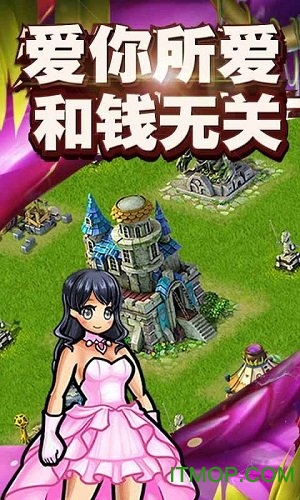 王者世纪变态版