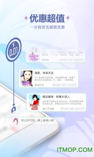 连尚免费读书旧版vf3.4.0安卓版