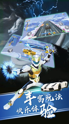 神兽金刚之青龙再现2v1.0.0 安卓版
